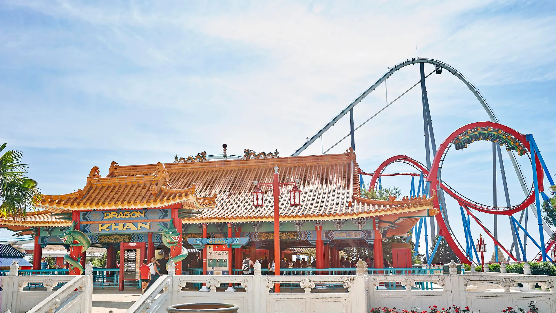 Portaventura Hotel Portaventura - Includes Unlimited Access To Portaventura Park & 1 Access To Ferrari Land Salou 4*,